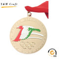 Silber-Zink-Legierung Award Medal Custom Ym1172